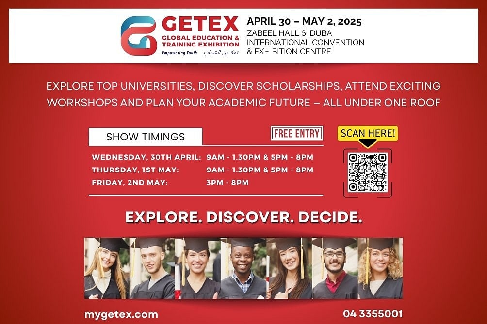 GETEX 2025: 准备迎接大学、职业生涯以及更远的未来