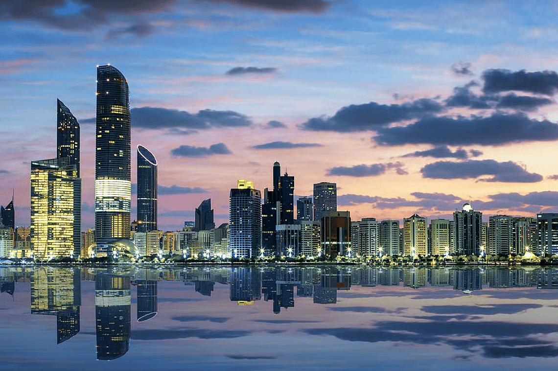 UAE: 价值7千万迪拉姆的捐赠项目，旨在支持残障人士和慢性病患者