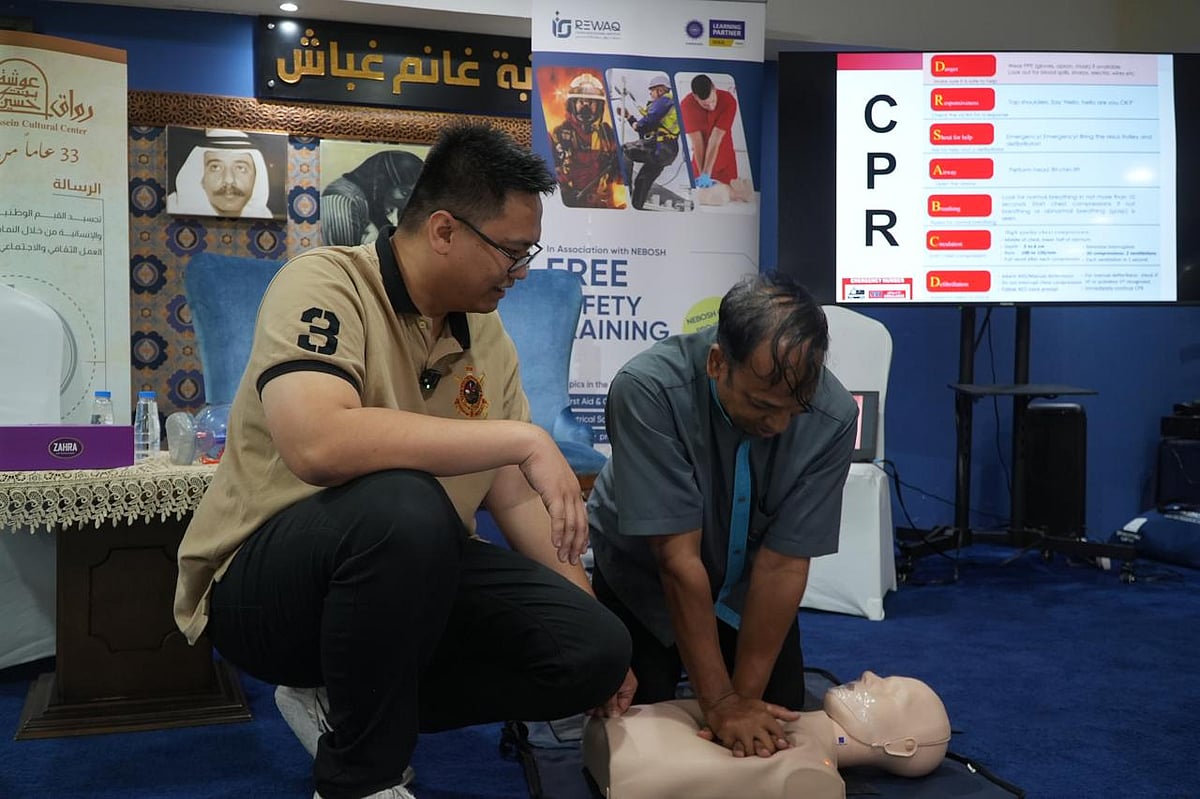 3,000名工人将在今年夏天获得免费的消防安全、心肺复苏（CPR）培训