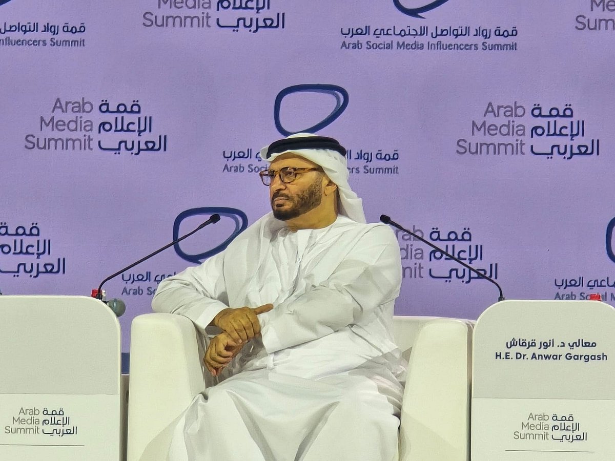 UAE总统顾问警告：长期伊朗-以色列冲突需警惕