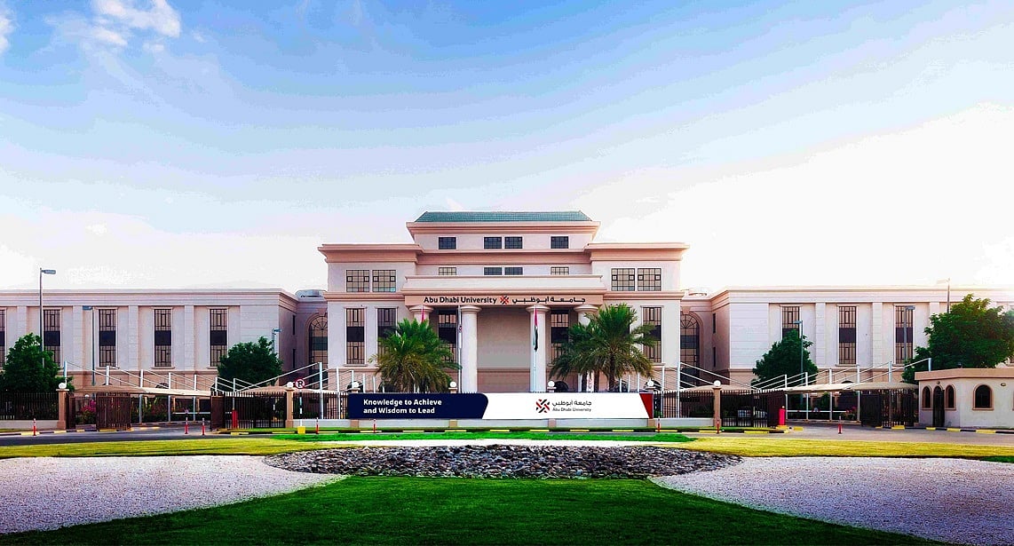 阿布扎比大学在2026年QS世界大学排名中上升110位