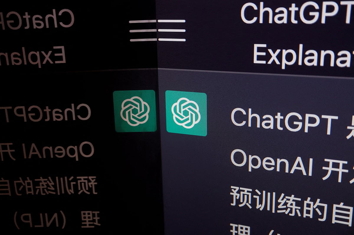 ChatGPT因全球故障而暂停服务，用户受到影响
