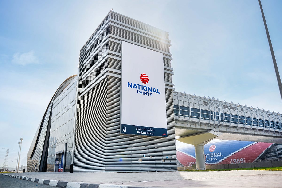 Dubai: Jebel Ali地铁站站名将更改为National Paints