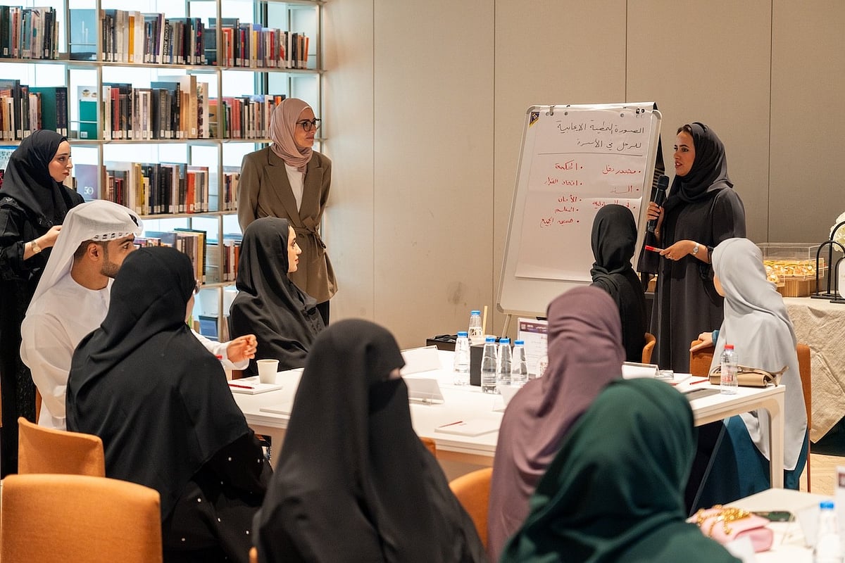 UAE：如何无意识偏见会加剧招聘、职业发展中的不平等