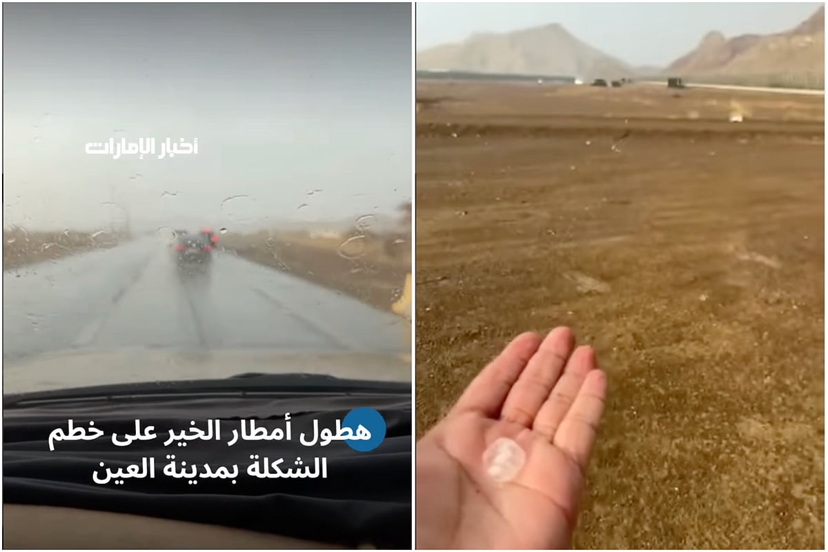 看：阿联酋迎来夏季首场冰雹，大雨袭击阿勒 Ain部分地区
