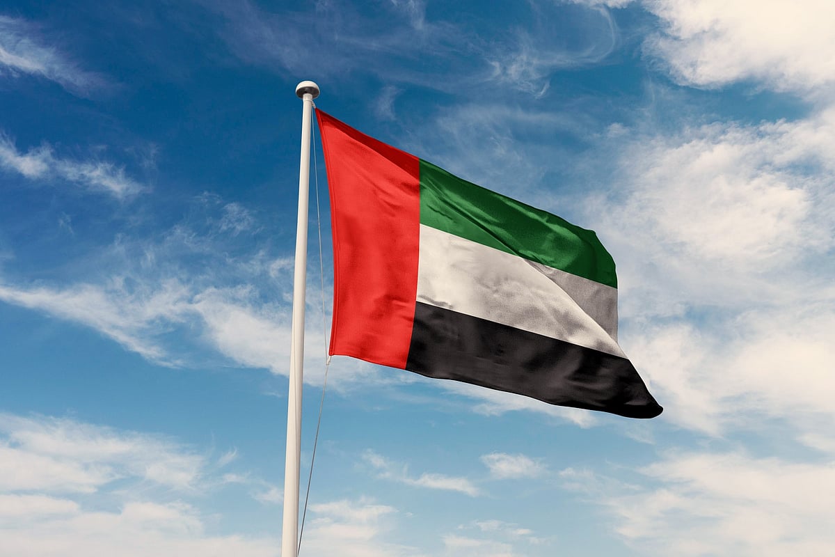 UAE 欢迎从欧盟的“高风险”洗钱名单中被移除